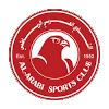 阿拉毕logo